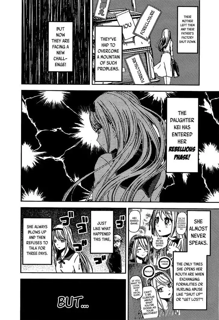 Kaguya-sama wa Kokurasetai - Tensai-tachi no Renai Zunousen Chapter 83 5